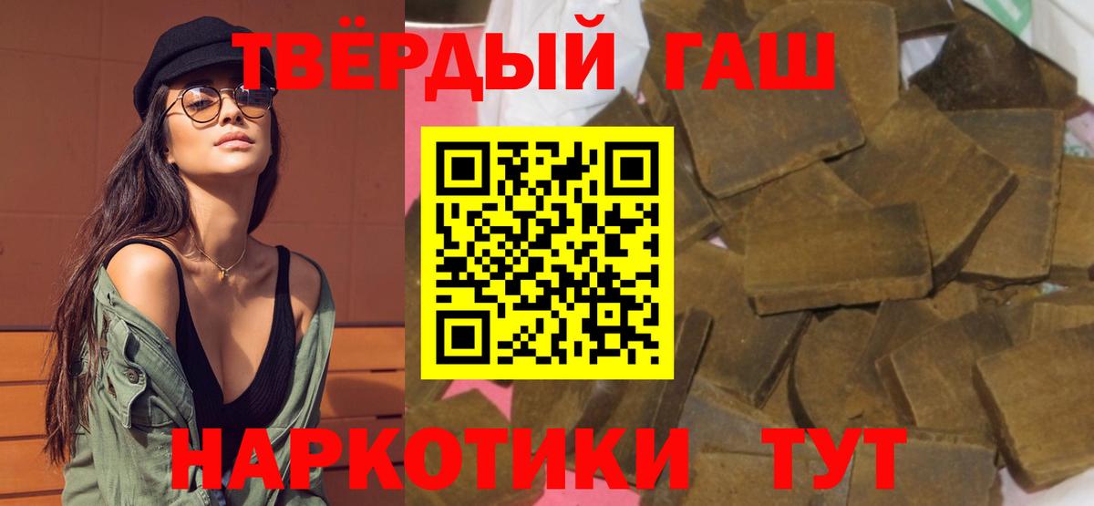 КОКАИН  Нарткала  Вход с VPN  Мефедрон   Канабис  ГАШИШ  ЭКСТАЗИ 