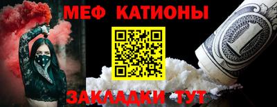ГАЛЛЮЦИНОГЕННЫЕ ГРИБЫ Пушкино