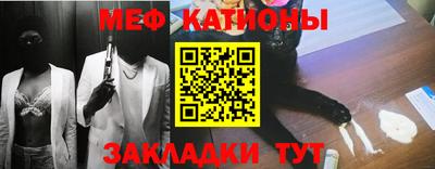 jwh Пугачёв