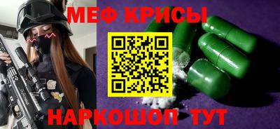 ГАЛЛЮЦИНОГЕННЫЕ ГРИБЫ Пушкино