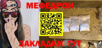 ГАЛЛЮЦИНОГЕННЫЕ ГРИБЫ Пушкино