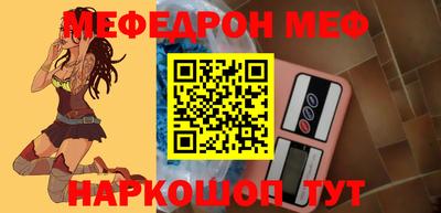 кокаин Рыбинск