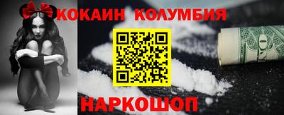 jwh Пугачёв