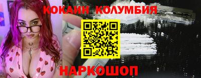 альфа пвп Пыть-Ях