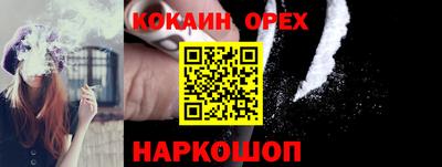 альфа пвп Пыть-Ях
