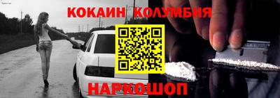 альфа пвп Пыть-Ях