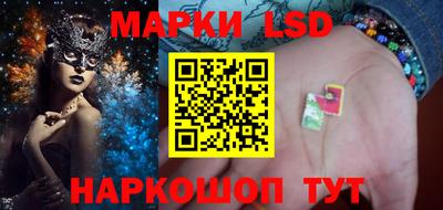 дживик Рязань