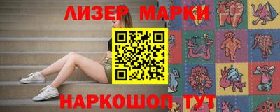 альфа пвп Пыть-Ях