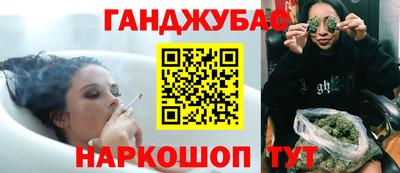 ГАЛЛЮЦИНОГЕННЫЕ ГРИБЫ Пушкино