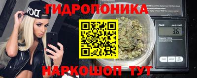 ГАЛЛЮЦИНОГЕННЫЕ ГРИБЫ Пушкино