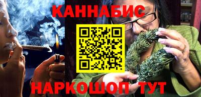 альфа пвп Пыть-Ях
