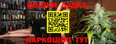 jwh Пугачёв