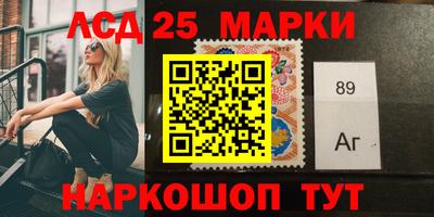 ГАЛЛЮЦИНОГЕННЫЕ ГРИБЫ Пушкино