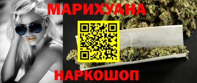 ГАЛЛЮЦИНОГЕННЫЕ ГРИБЫ Пушкино