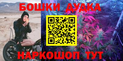jwh Пугачёв