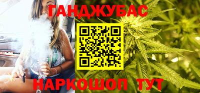 ГАЛЛЮЦИНОГЕННЫЕ ГРИБЫ Пушкино