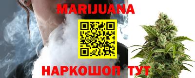 кокс Рузаевка