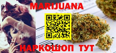 jwh Пугачёв