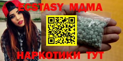 jwh Пугачёв