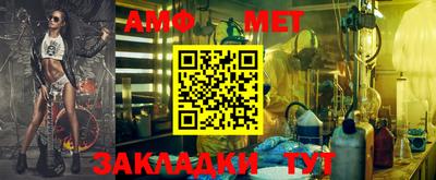 ГАЛЛЮЦИНОГЕННЫЕ ГРИБЫ Пушкино