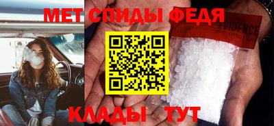 ГАЛЛЮЦИНОГЕННЫЕ ГРИБЫ Пушкино
