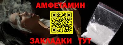кокс Рузаевка