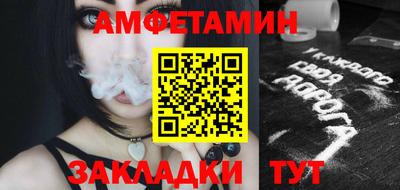 jwh Пугачёв