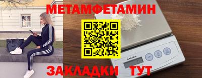jwh Пугачёв
