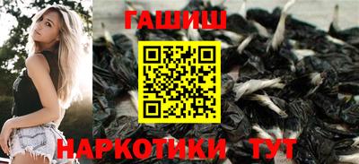 jwh Пугачёв