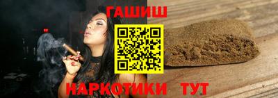 jwh Пугачёв