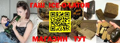 jwh Пугачёв