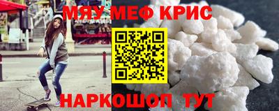 jwh Пугачёв